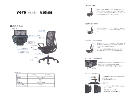 �C�i�oOC-38287�摜20